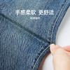 【断码亏本售！筒喇牛仔】逸阳复古毛边高腰微喇叭显瘦长裤子0816 商品缩略图4