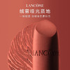 兰蔻（LANCOME）小蛮腰口红#196 商品缩略图2