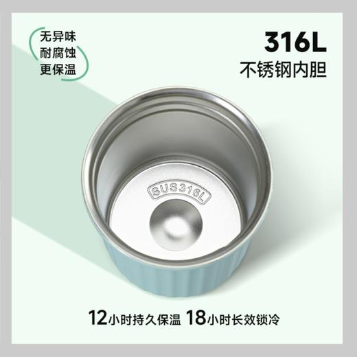 Venture Pal VPGN014轻巧随行保温杯 商品图5