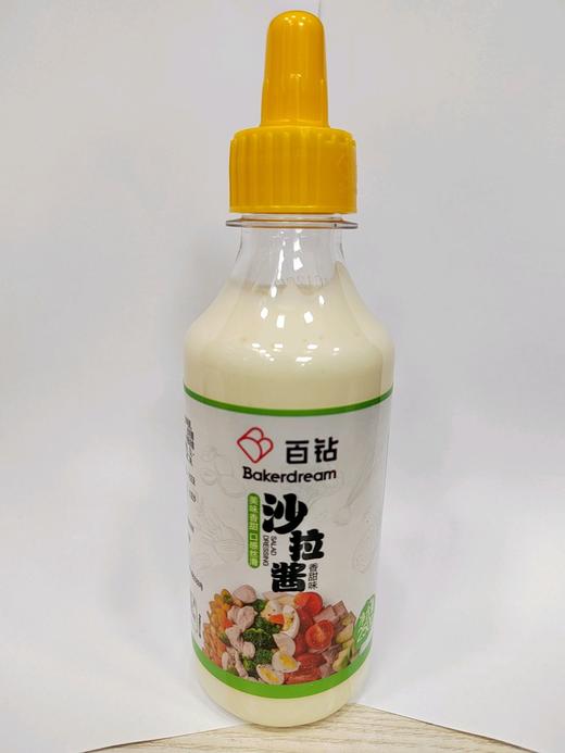 百钻沙拉酱250g 商品图0