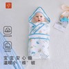 【防惊跳抱被】卓儿薄款新生儿防惊跳包被初生月龄必备健康呵护襁褓 商品缩略图2