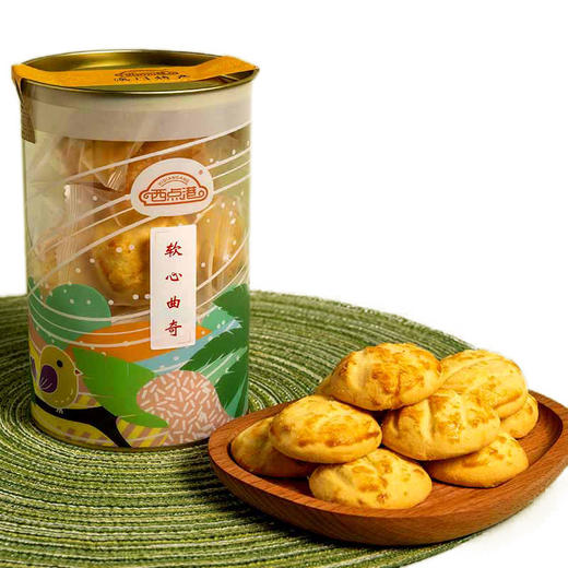 西点港澳门手信软心曲奇280g 商品图1