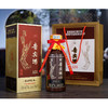 传统12987酿造工艺，酱香经典 【茅乡贵宾酒：A50尊品2022款】配色古朴酱色，大道至简，回归酱酒本源！ 商品缩略图0