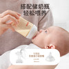 【送乳垫+储奶袋】贝亲单边电动吸奶器QA84
 商品缩略图5