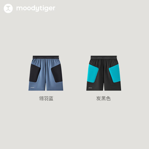 【专属】moodytiger儿童裤子24夏新款男童户外休闲透气舒适运动短裤42111603 商品图4