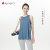 艾扬格 life C1169运动无袖背心 瑜伽背心 商品缩略图3