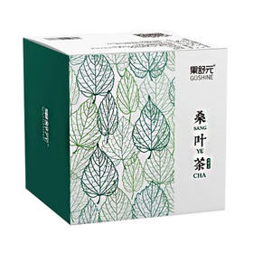 桑叶茶2盒  150g/盒*2盒