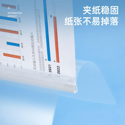 齐心(Comix) 10个装A4抽杆夹 商品图3