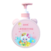 安贝儿儿童海藻柔润洗发护发系列 商品缩略图7