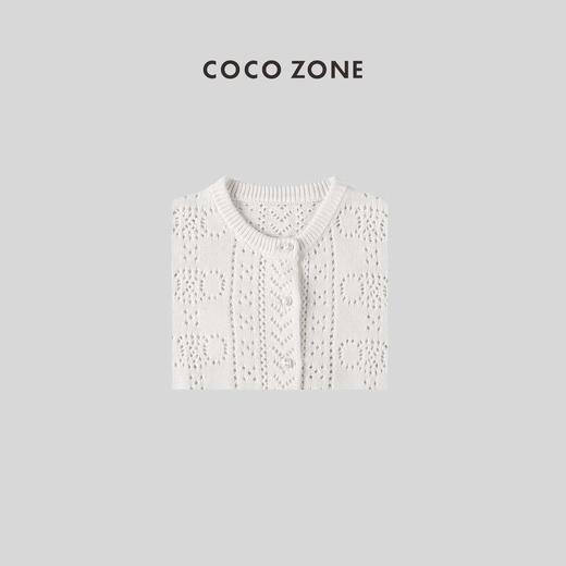 COCO ZONE 时尚百搭圆领针织镂空设计感开衫上衣 23C18586 商品图0