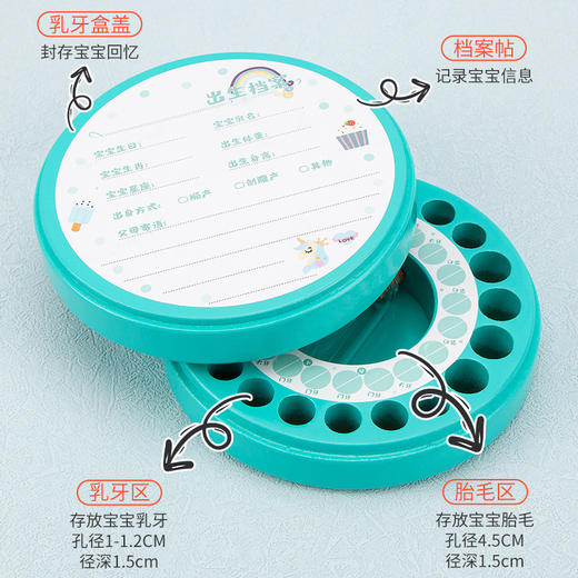 【记录孩子成长过程】儿童乳牙纪念盒 女孩乳牙盒 DIY木制宝宝掉换牙齿保存盒 手工制作 收纳保存 一盒多用 商品图1