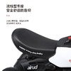 AIrud(艾瑞迪）电动摩托车616（不带遥控） 商品缩略图4