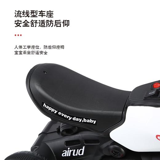 AIrud(艾瑞迪）电动摩托车616（不带遥控） 商品图4
