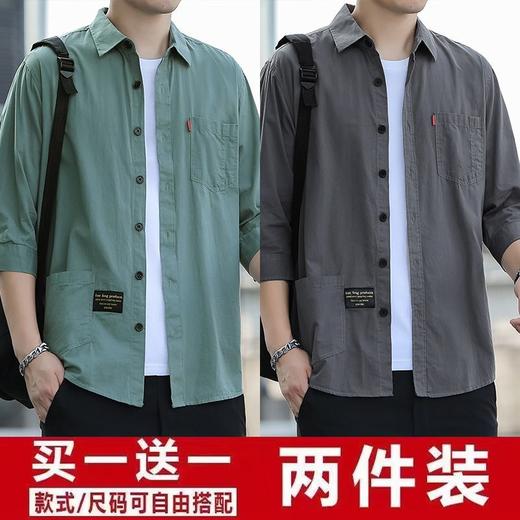 TZF-100%棉男士高档七分袖衬衫中袖薄款外套上衣休闲工装衬衣 商品图1