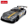 【星辉】奔驰AMG GT3遥控汽车漂移电动1：14跑车模型男孩儿赛车玩具 商品缩略图0