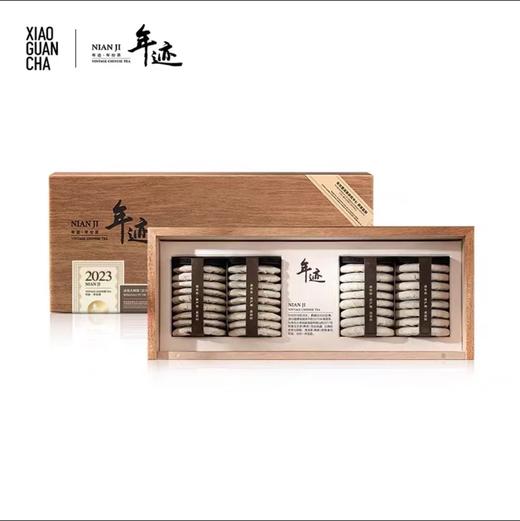 【小罐茶·年迹】云南冰岛大树普洱茶生茶饼2023年春茶原料茶叶礼盒装两种规格可选 商品图0
