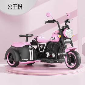 AIrud(艾瑞迪）儿童带挎斗电动摩托车TLY-69-1  多色可选