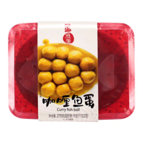 四海鱼蛋咖喱鱼蛋270g