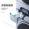松下（Panasonic）纤镜12kg大容量净水洗智能投放水氧泡沫净光动银除菌触控镜面彩屏全自动变频滚筒洗衣机 银河钴蓝 XQG120-V290 商品缩略图1