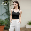 AD优雅时尚冰丝吊带背心女内搭夏季新款2024无痕美背U型打底上衣 商品缩略图9