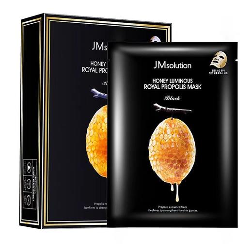 肌司研 黑臻版肌司妍莹润蜂胶面膜 10片/盒 商品图0