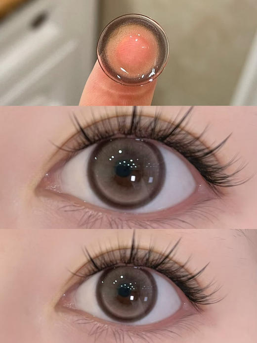 『日抛中直径』WOOLILENS-国王与-14.2mm 【日抛 0-800度 无525/575 】 商品图1