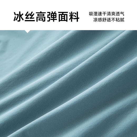 【Q】【防晒衣】【新款DWN】大依优型大码可拆卸帽外套高弹皮肤衣防晒外套男宽松加肥加大码上衣夹克薄款 商品图2