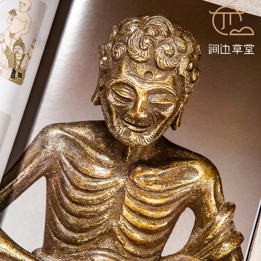 【绝版好书】《佛陀的故事-亚洲佛像之美特展》大16开67页，台故宫博物院出版 商品图7