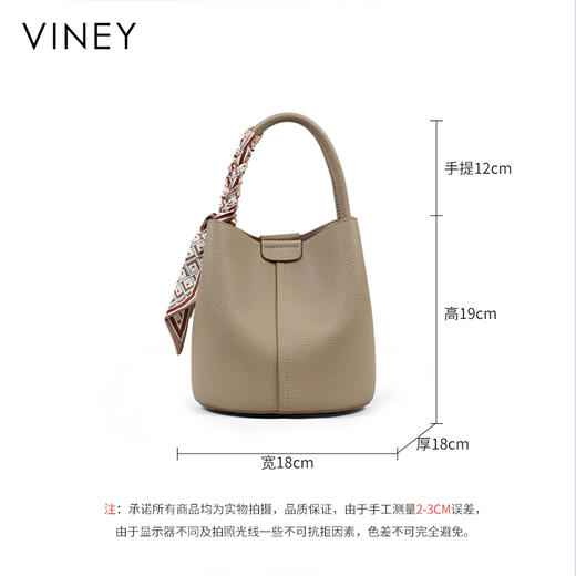水桶包 | VINEY含牛皮2024新款春季时尚腋下包包手提单肩斜挎包4368 商品图8