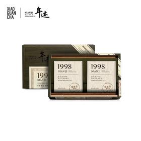 小罐茶【年迹老茶】老乌龙1998陈年乌龙茶散茶礼盒装20g两泡装100g十泡装