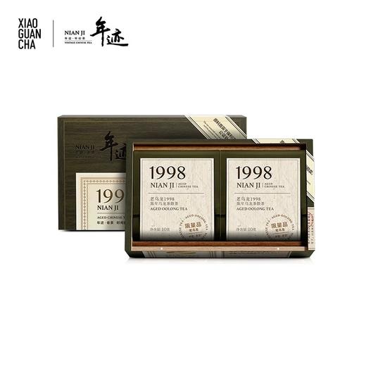 小罐茶【年迹老茶】老乌龙1998陈年乌龙茶散茶礼盒装20g两泡装100g十泡装 商品图0
