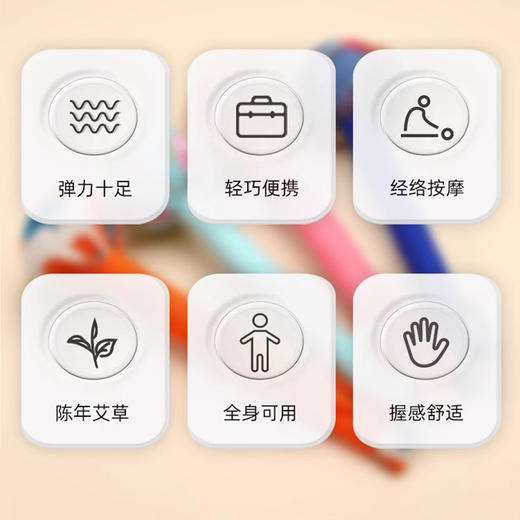 【2只】艾草养生锤按摩锤、31cm加大经络敲打器、捶背拍打棒、捶背按摩棒 商品图4