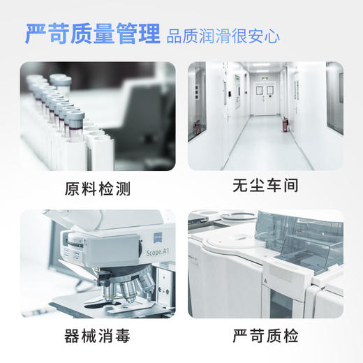 【热感润滑液】200ml 水溶性人体润滑剂 轻吹即热  配合30M训练杯 丁丁操  高性价比 易清洗 自慰性爱可口 商品图5