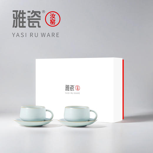 汝窑安然杯碟对组 办公杯 商品图7