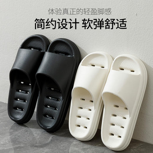 拍2付1～男女同款～防滑家居凉拖拖鞋 商品图4