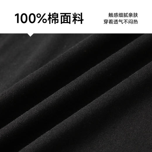 【100%棉】【新款DSF】大依优型大码短袖T恤加肥加大男装大号大码上衣男士休闲半袖夏季 商品图3