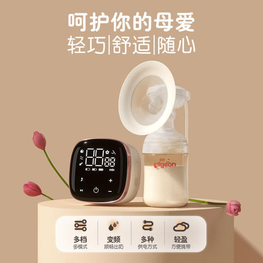 【送乳垫+储奶袋】贝亲单边电动吸奶器QA84
 商品图1