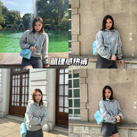 新品上身 | 最适合踏青的季节~今天是cleanfit 穿搭~