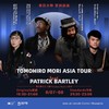 6.07&6.08 Tomohiro Mori Asia Tour  Feat. Patrick Bartley 商品缩略图0