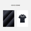 COCO ZONE2024刺绣镂空设计短袖T恤百搭通勤圆领上衣CC2A0413 商品缩略图2
