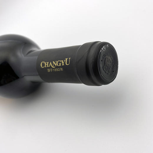 张裕印象1892金印象黑比诺干红（裸瓶）750ml*1瓶（买1送1） 商品图3