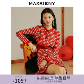 MAXRIENY新中式千鸟格连衣裙复古旗袍泡泡袖收腰裙子新年春节穿搭(货号:MS88DR005)