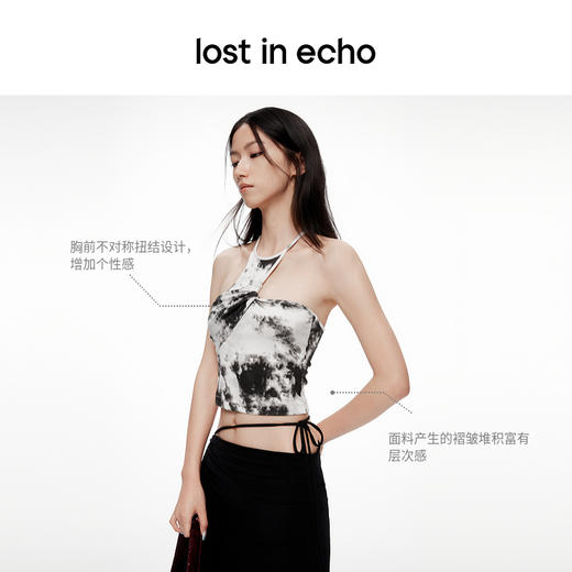 lost in echo2024春夏新品设计师品牌扭结不对称工字背心潮流百搭 商品图1