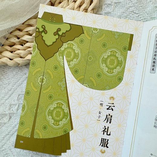 华夏汉服 商品图1