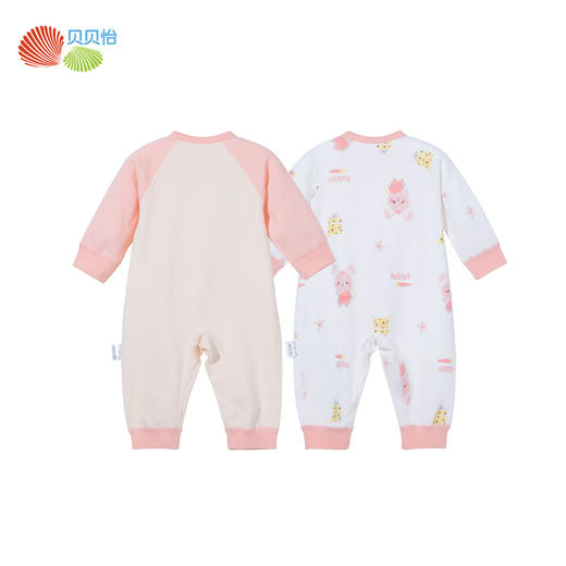 贝贝怡初生男女宝宝连体衣春装新生儿纯棉蝴蝶衣服婴儿哈衣两件装ZB1DL013 商品图6
