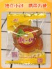 敦煌【桂花杏脯100g】办公室零食无核甘肃杏干果脯特产酸甜 零食蜜饯果脯水果杏肉 商品缩略图6