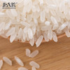 北大荒｜典选五常稻香米5kg 商品缩略图3