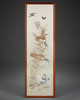 独角鹿西洋古董20世纪初中国出品传统四季花鸟主题粤绣四条屏 商品缩略图4