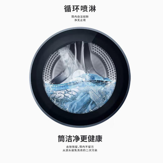 松下（Panasonic）滚筒洗衣机 隐藏式全触控镜面 水氧泡沫净双智能投放 XQG100-V198 商品图3