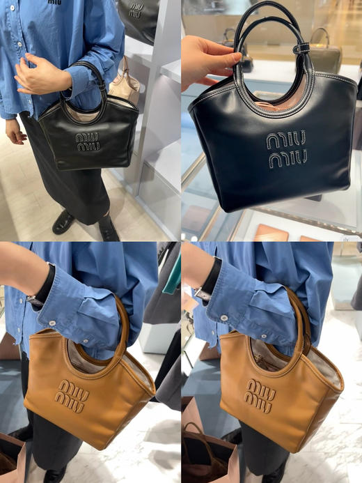 43-5原版皮 miu小号tote 商品图0